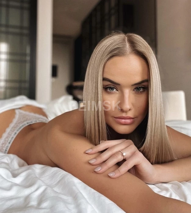 Ульяна