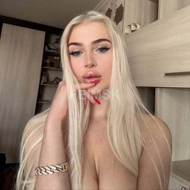 Сабрина