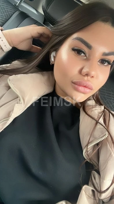 Амайя