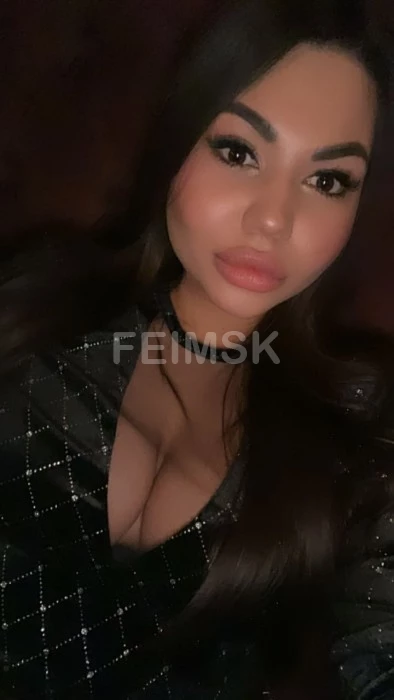 Амайя