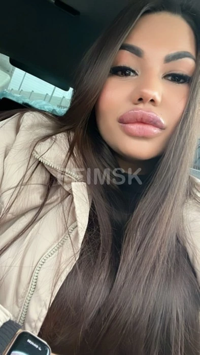 Амайя