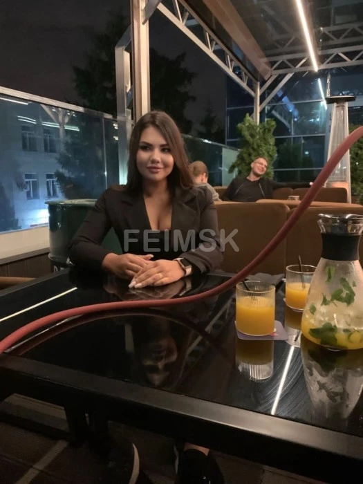 Амайя