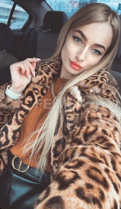 Кристина