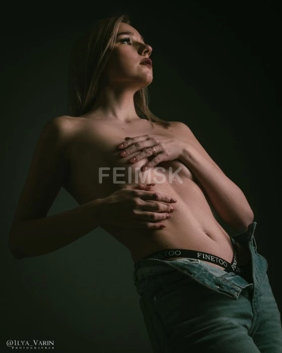 Бетани