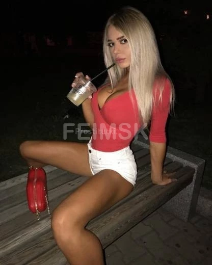 СТРЕКОЗА