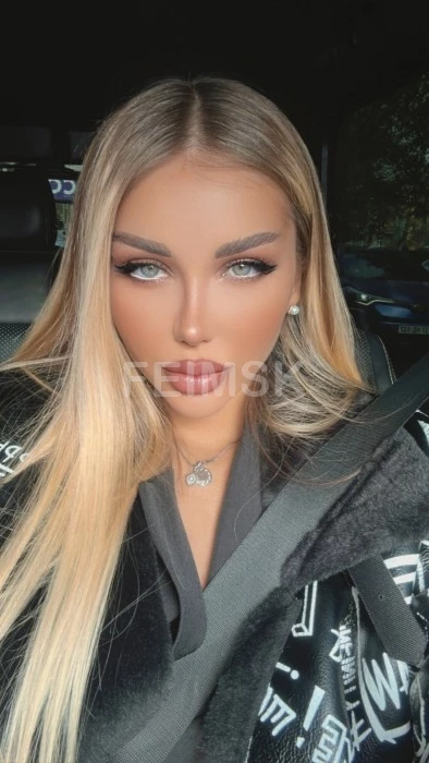 Лиза