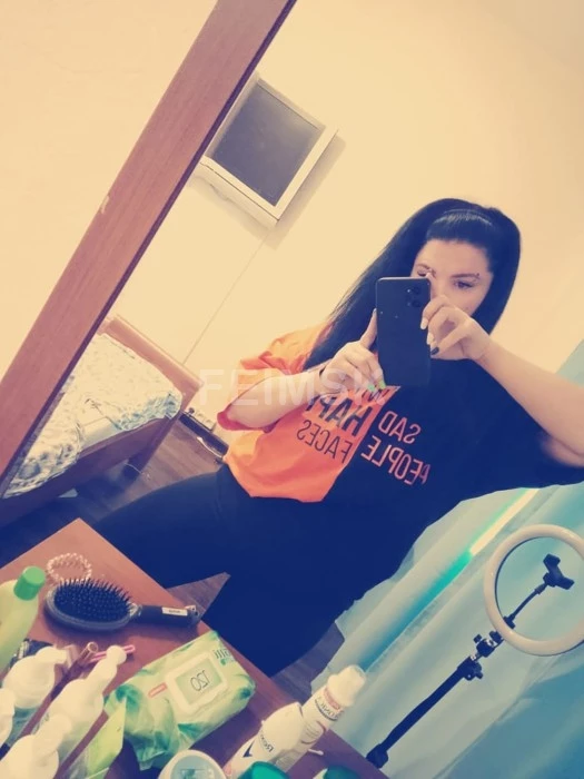 Катрин