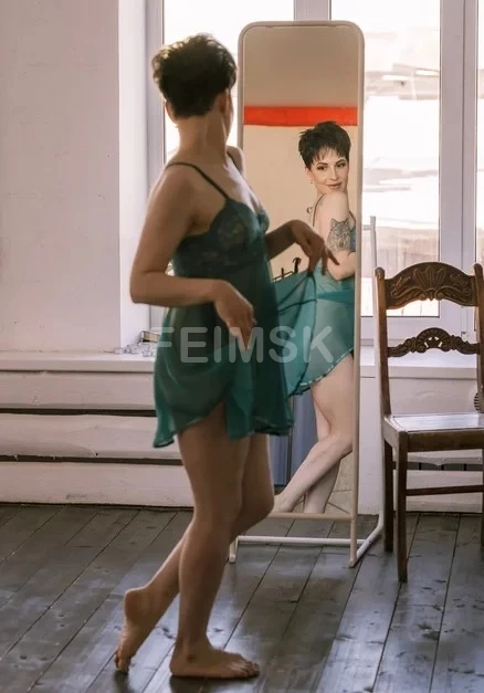 Леся
