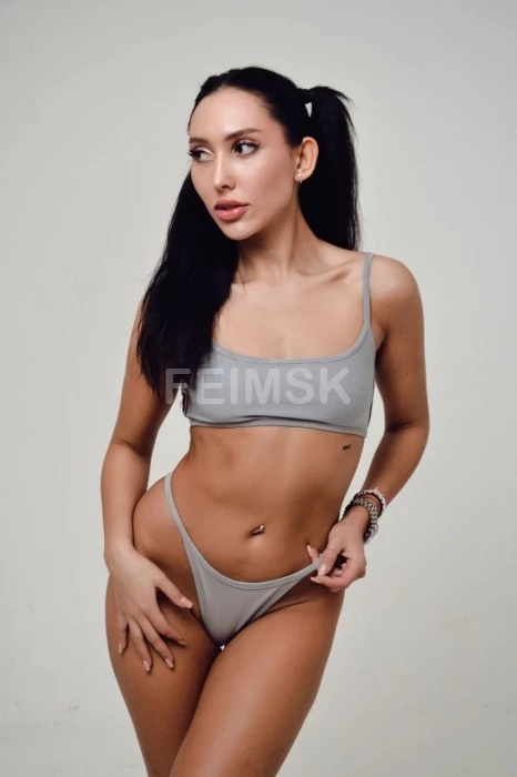 Кари