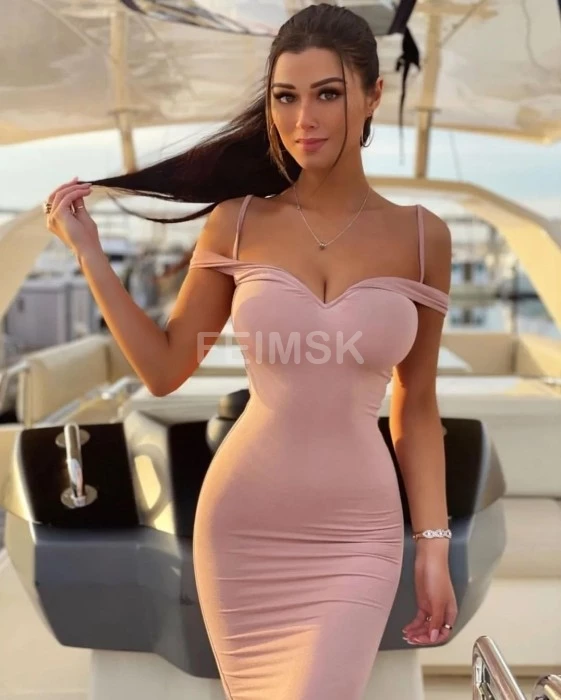 Алина