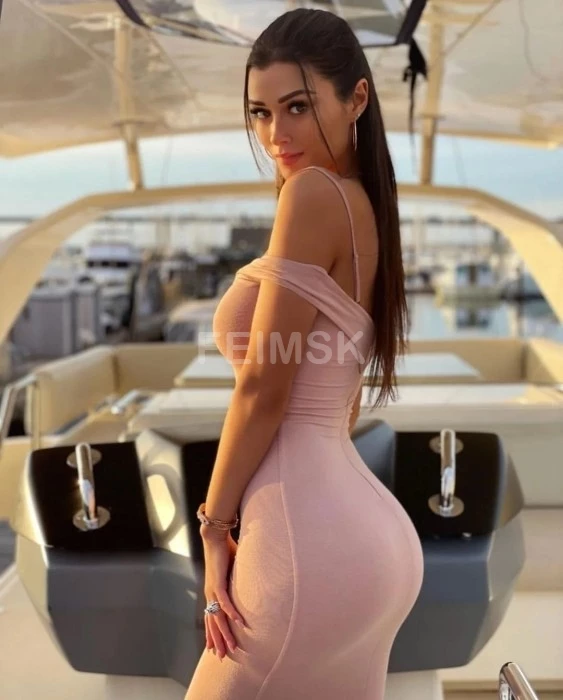 Алина