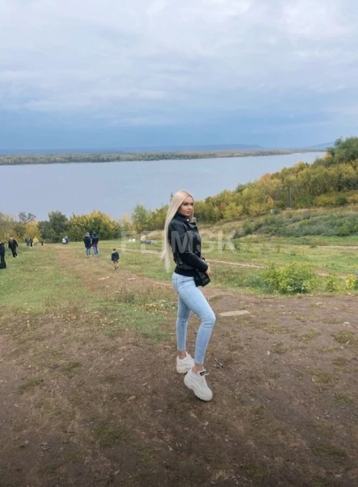 Яна