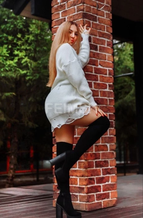 Наталья