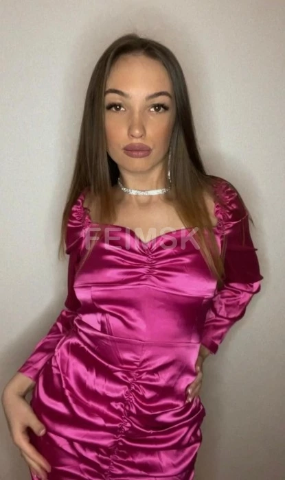 Вита