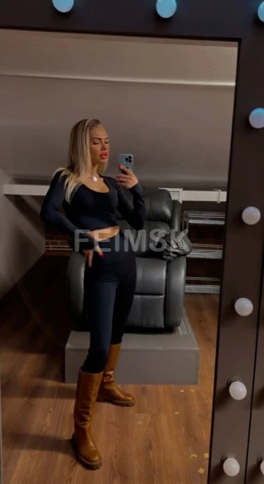Мира