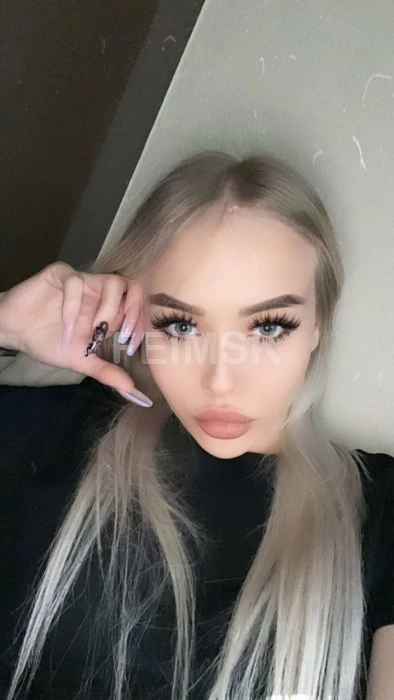 Скарлет