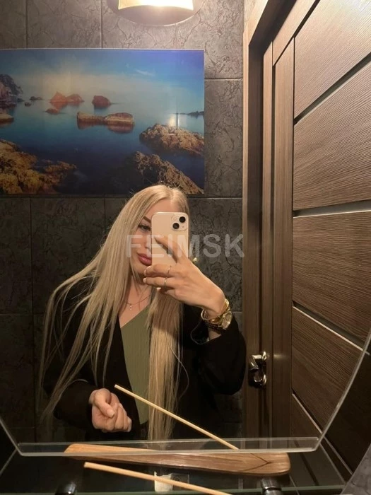 Скарлет