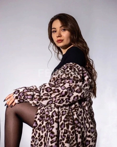 Арина