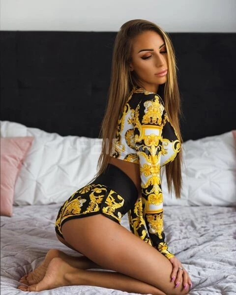 Арина