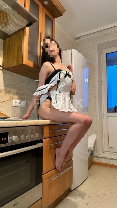 Кристина