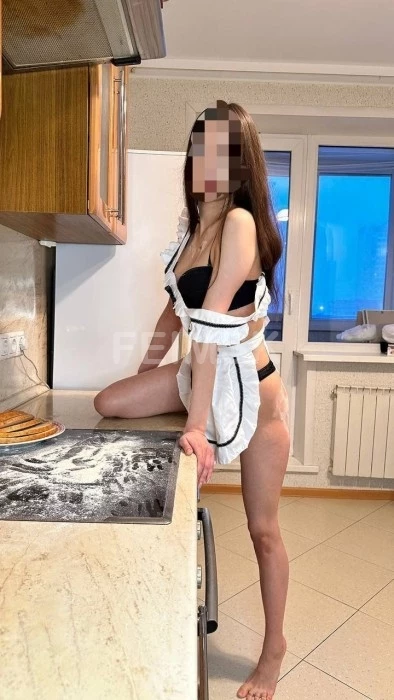 Кристина