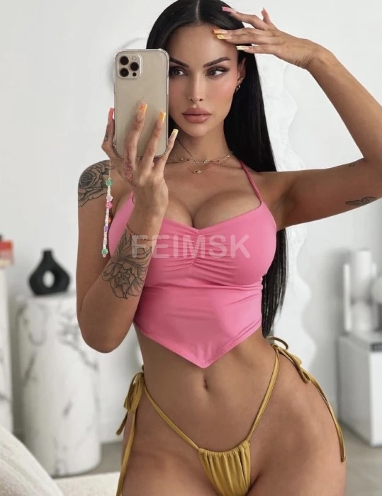 Анна