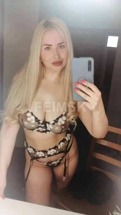 Лина