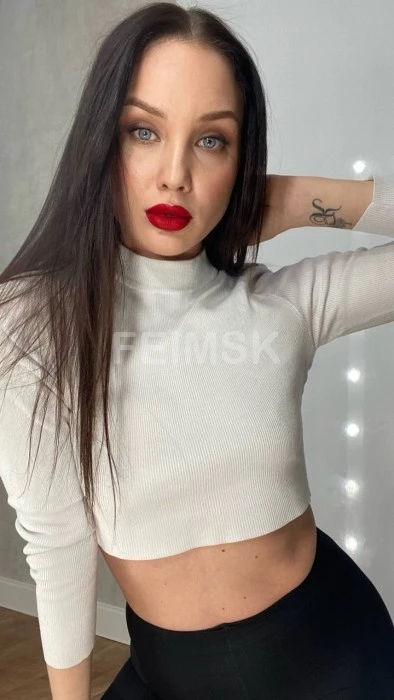 Эвелина