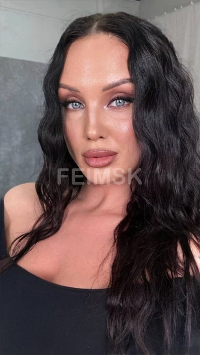 Эвелина