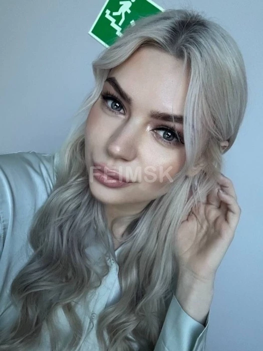 Лили