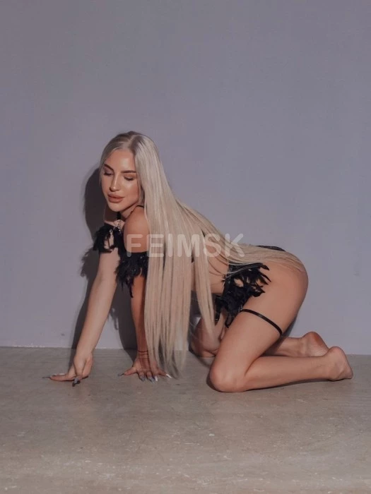 Кристина