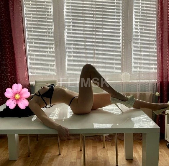 Карина