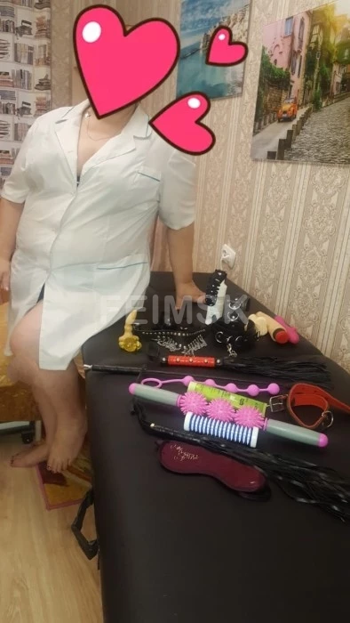 Виктория