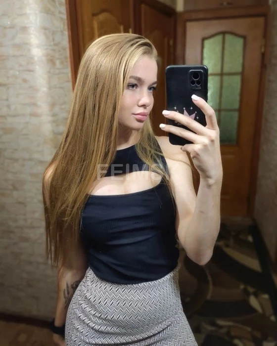 Влада