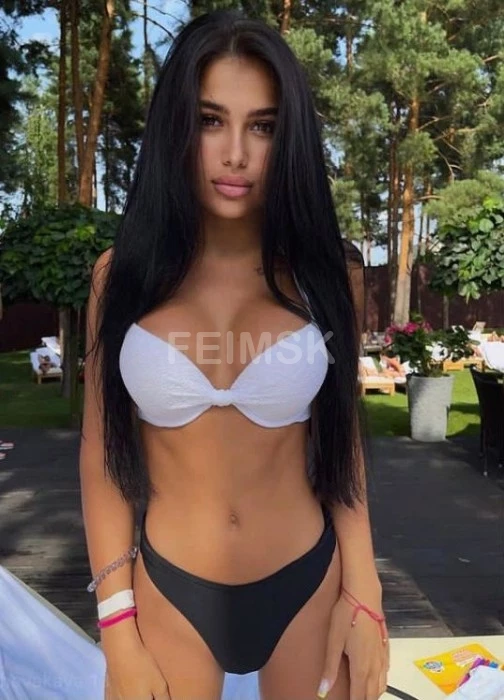 Елена