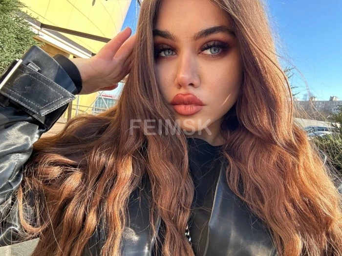 Оксана
