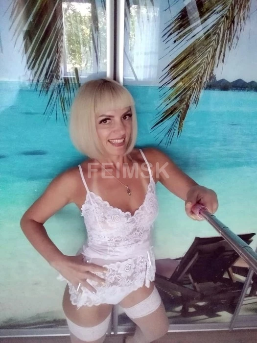 Алина