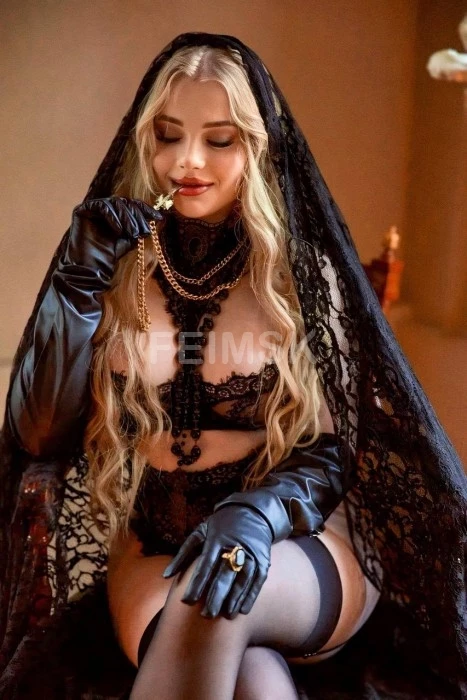 Полина