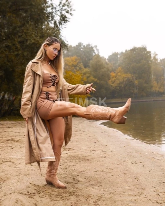 Ирина
