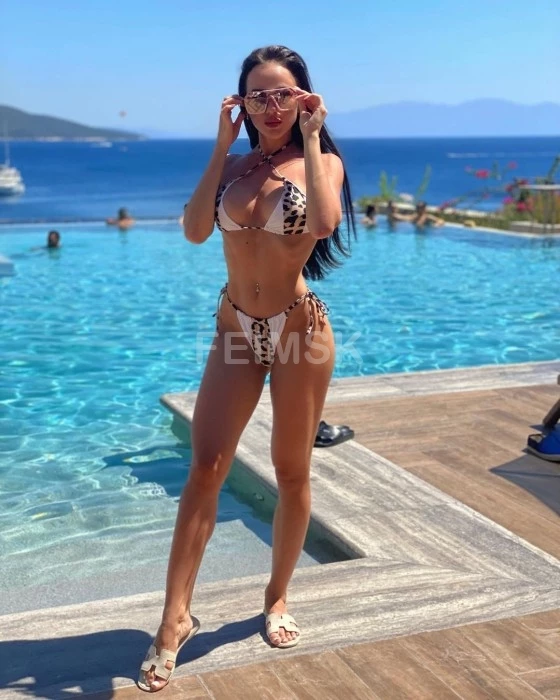 Амина