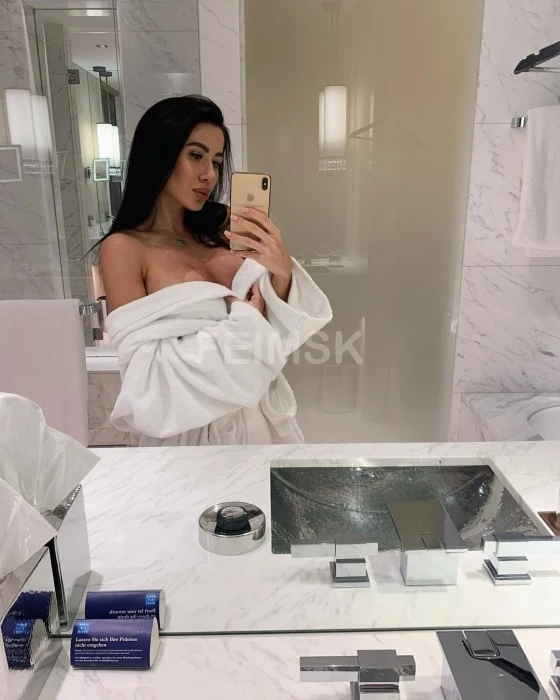 Фаина