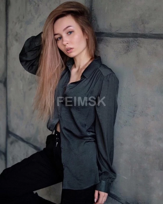 Амира
