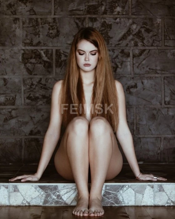 Аня