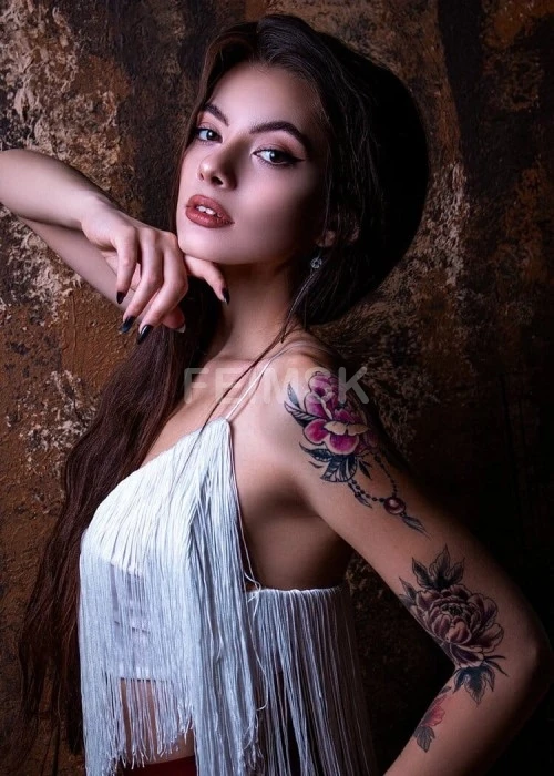 Ульяна