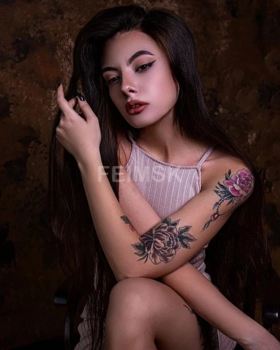 Ульяна