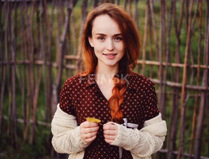 Галя