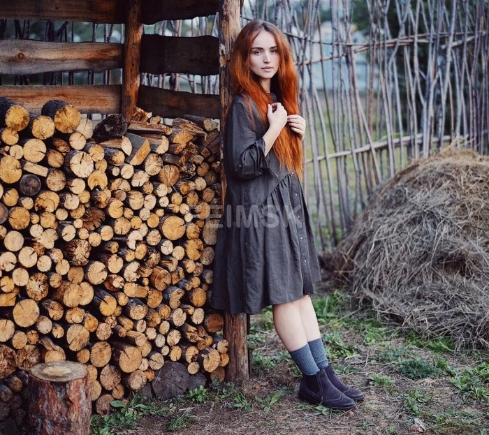 Галя
