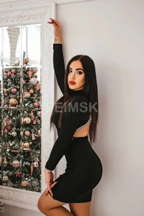 Катя