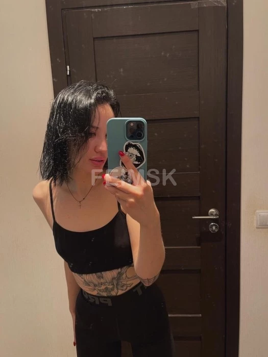 Полина