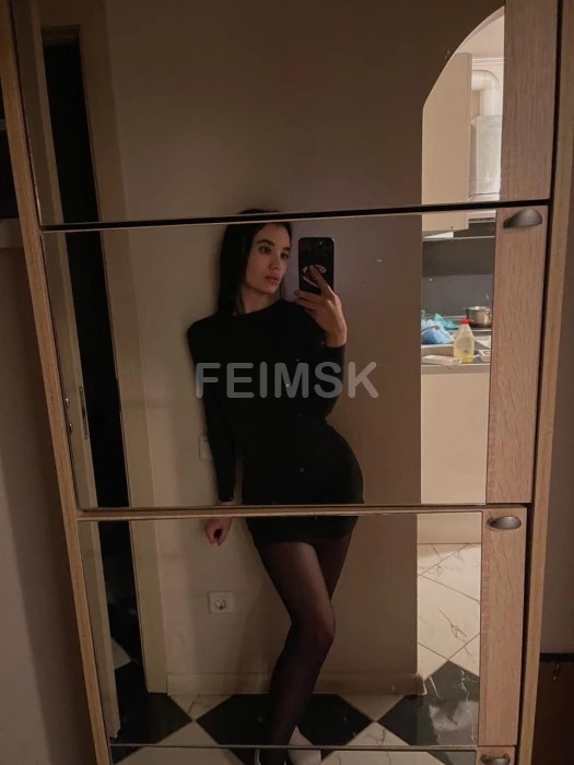 Полина